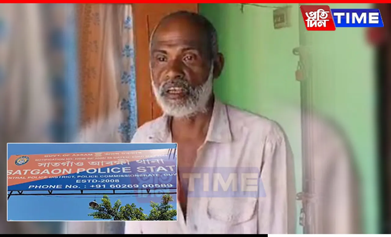 Guwahati Police Arrest 55-Year-Old Man for Sexually Abusing Granddaughter